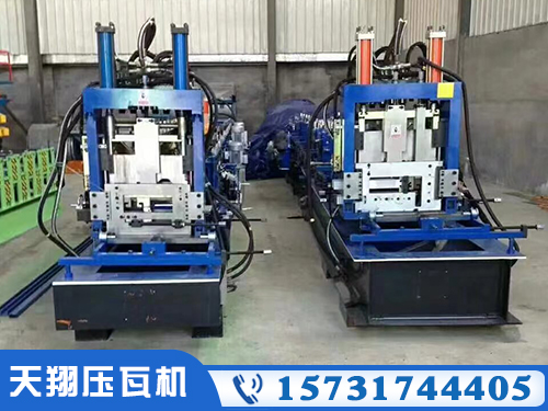 全自動(dòng)換號-c-z-型鋼設備