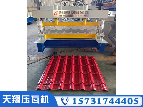 加寬竹節瓦壓型