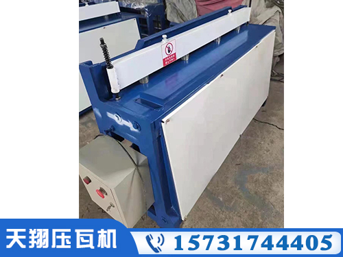 1.5米電動(dòng)剪板機